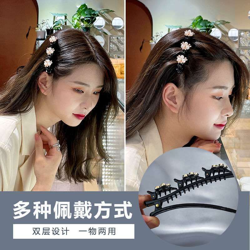 Kẹp tóc hỗ trợ bện tóc phong cách thời trang Hàn Quốc
