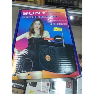 Máy trợ giảng SN 898 -Hàng nhập khẩu