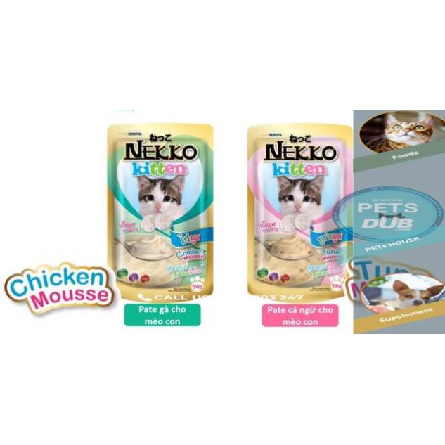 HỘP 12gói Pate Nekko 70g. (PETs dub)