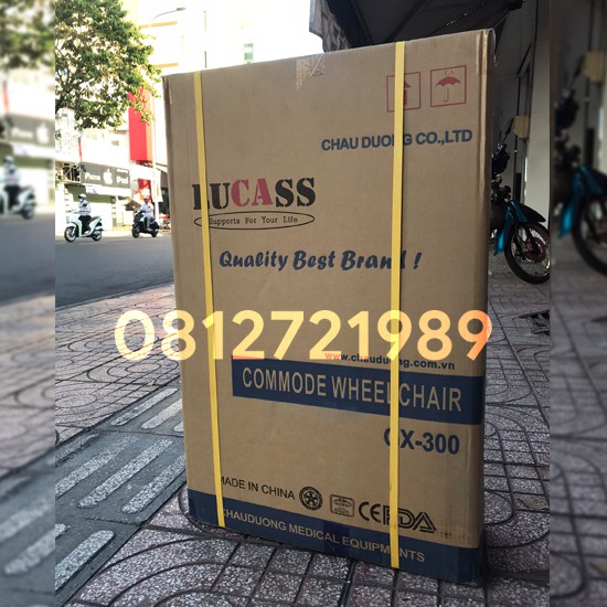 Ghế bô vệ sinh Lucass GX-300 có bánh xe & đồ gác chân cho người già, người khuyết tật