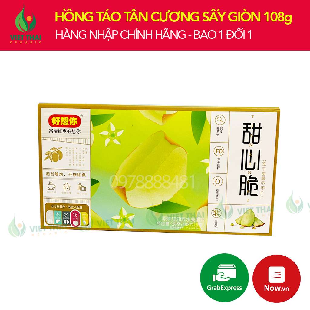 [SIÊU PHẨM] 8 LOẠI TÁO ĐỎ TÂN CƯƠNG MỚI - THỰC PHẨM VÀNG BỒI BỔ SỨC KHOẺ, ĐẸP DA, DÁNG THON