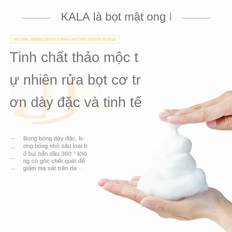 Nước hoa Aekyung Hàn Quốc chính hãng xà phòng, tinh dầu, phòng rửa mặt, làm sạch, tắm, dưỡng ẩm, kiểm soát dầu và diệt v