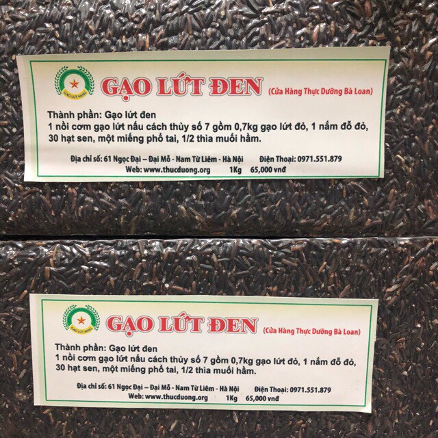 Gạo lứt đen túi 2kg