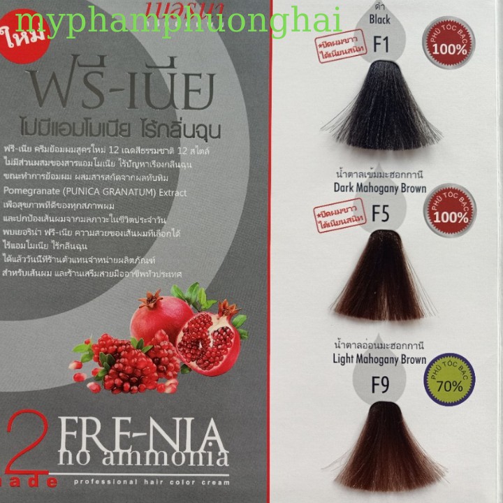 thuôc nhuộm tóc màu sô-cô-la đậm Frenia (ăn bạc 100%)