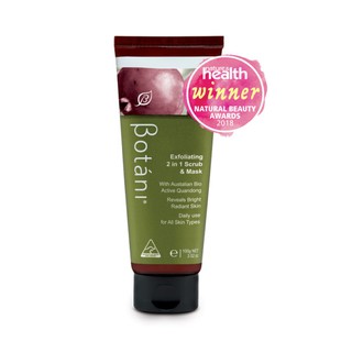 BOTANI TẨY DA CHẾT & MẶT NẠ EXFOLIATING 2 IN 1 SCRUB & MASK 100g