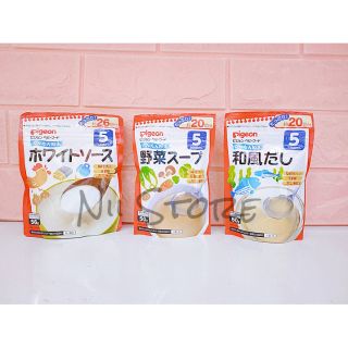 Bột Dashi Pigeon Nhật Bản