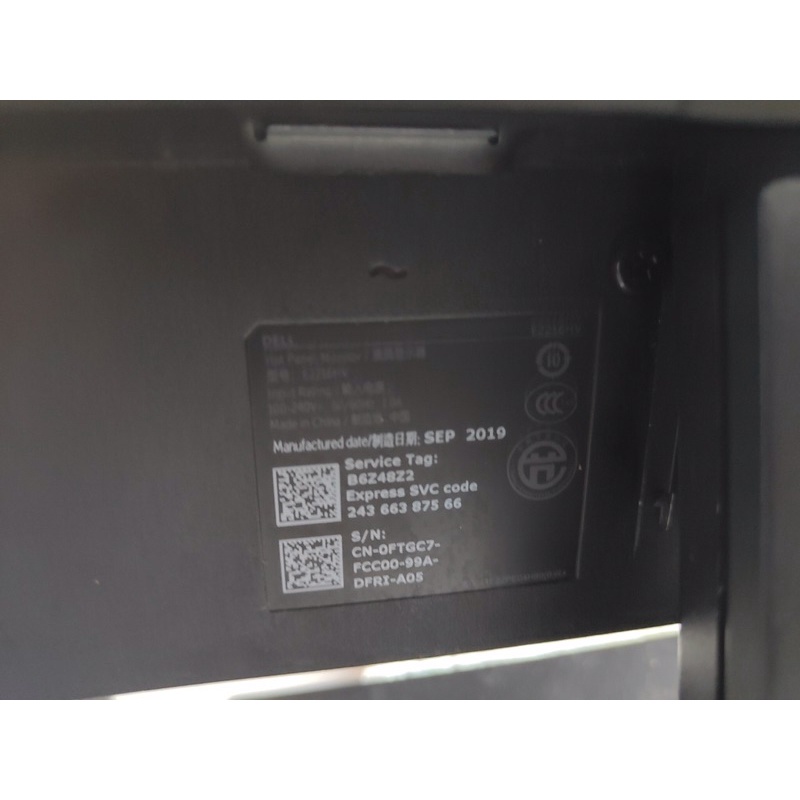 LCD Dell 20inch 22INCH E2216H E2018 E2218