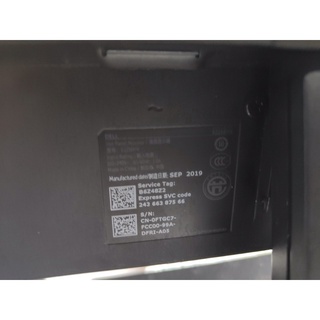LCD Dell 20inch 22INCH E2216H E2018 E2218