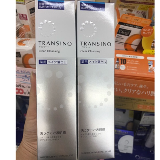 Tẩy trang transino clear cleansing 120g