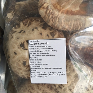 Nấm Đông Cô Nhật 500g