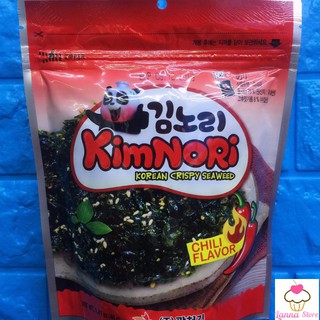 Rong biển Kimnori Hải Sản