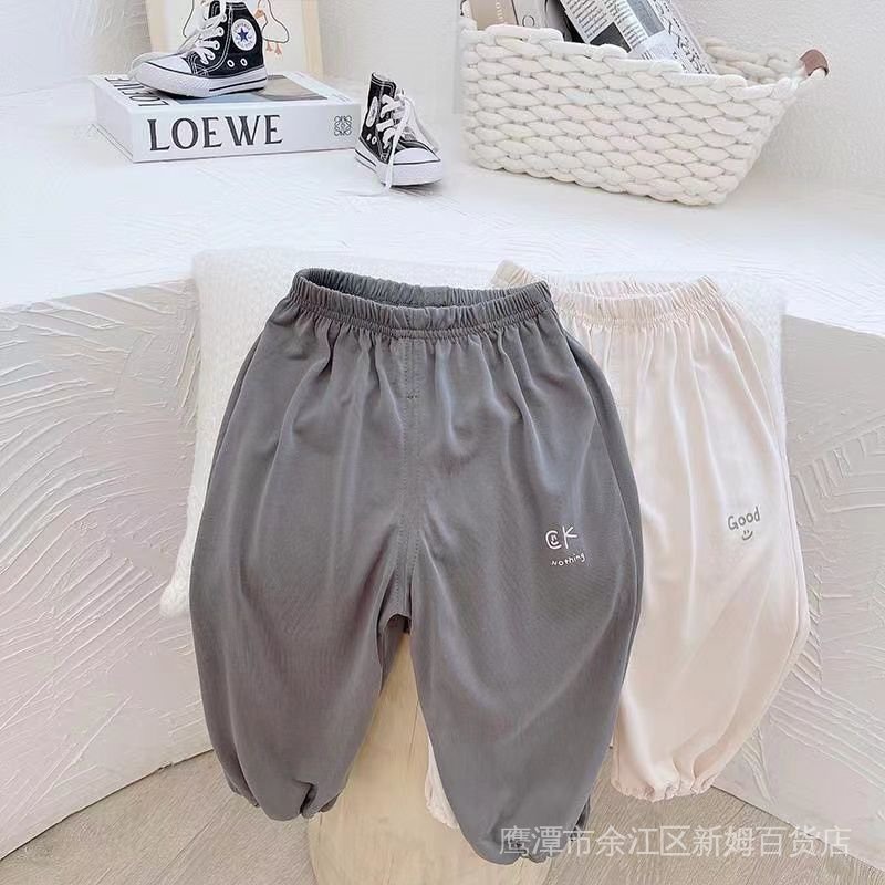 Quần Dài Chống Muỗi Vải Cotton Lụa Lạnh Siêu Mỏng Mềm Mại Thoải Mái Thời Trang Mùa Hè Dành Cho Bé 2022