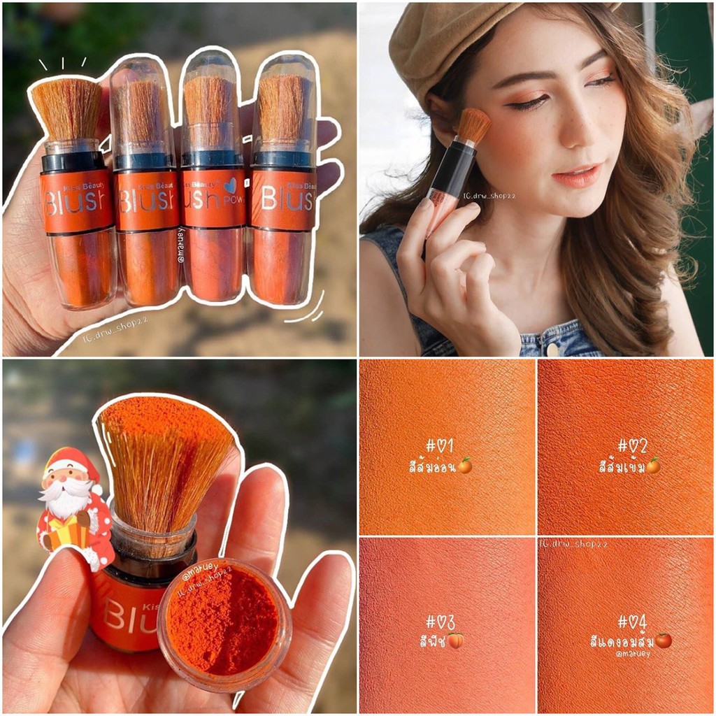 Phấn má bột kèm chổi Kiss Beauty Blush Powder