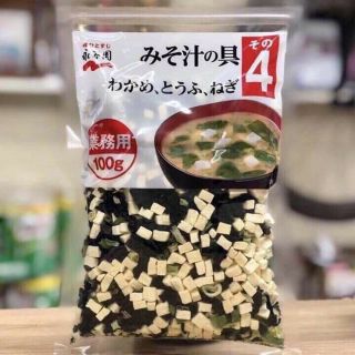 Rong biển đâu hủ khô 100g của Nhật