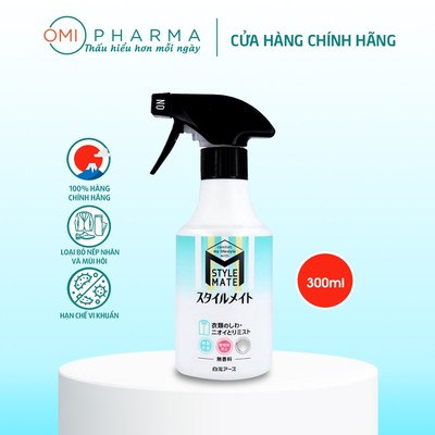Xịt Chống Nhăn Và Khử Mùi Mồ Hôi Cho Quần Áo Hakugen Nhật Bản 300ml