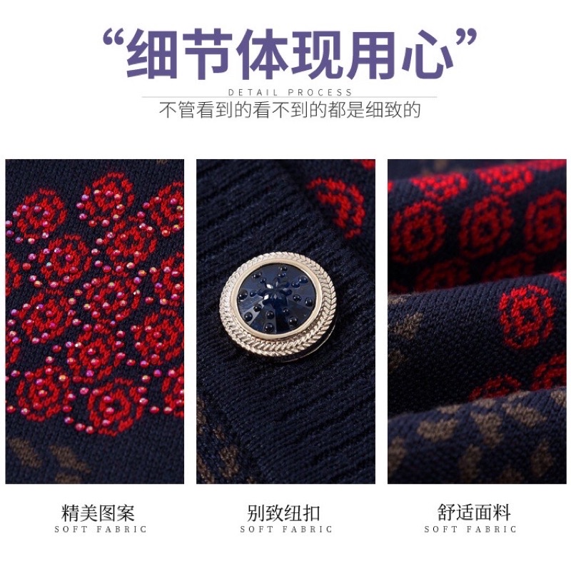 Shop chuyên sỉ - áo khoác len cao cap dành cho mẹ và bà | BigBuy360 - bigbuy360.vn