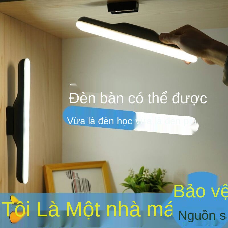 đèn bàn bảo vệ mắt sạc LED học sinh đọc sách ký túc xá đầu giường tuýp USB Cool Light