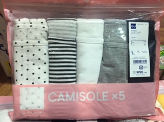 Set 5 áo Áo 2 dây GU nhật bản