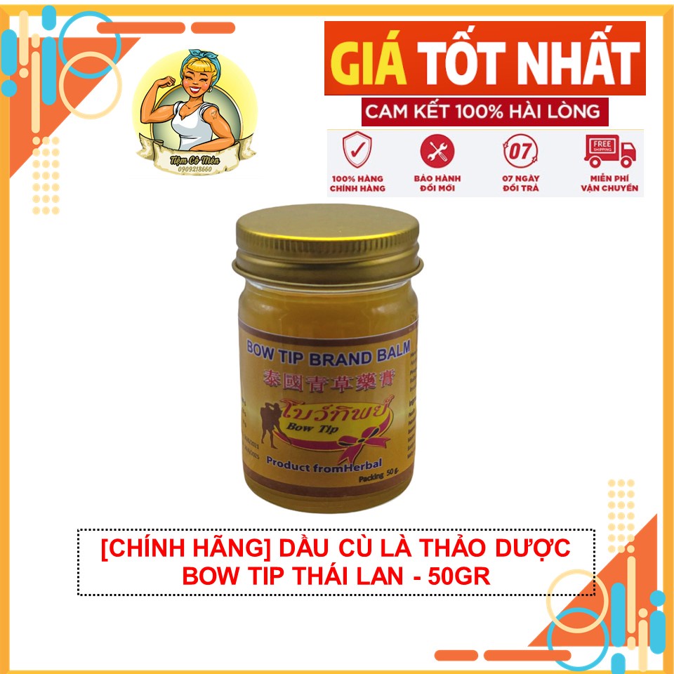 DẦU CÙ LÀ THẢO DƯỢC BOW TIP THÁI LAN - DẦU THÁI LAN 50GR