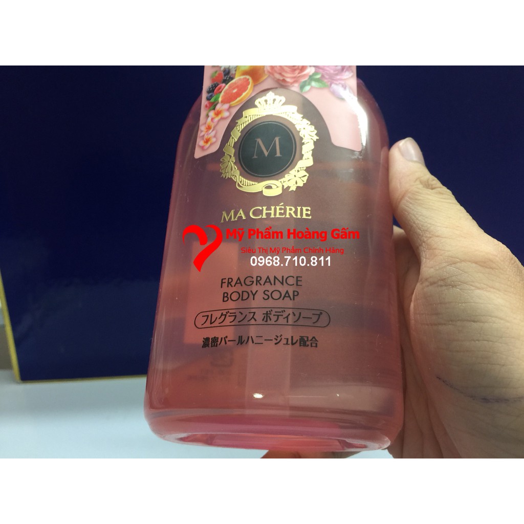 {Chính hãng - Ảnh thật} Sữa tắm Shiseido Macherie 450ml Nhật Bản | BigBuy360 - bigbuy360.vn