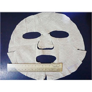 [RẺ VÔ ĐỊCH] Mặt nạ Mediheal Vita Lightbeam Essential Mask