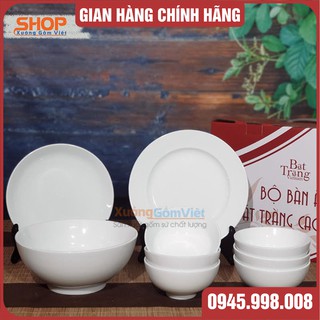 Bộ bát đĩa sứ trắng 9 món gồm 6 chén cơm, 2 đĩa, 1 tô canh - Hàng gốm Bát Tràng - XƯỞNG GỐM VIỆT