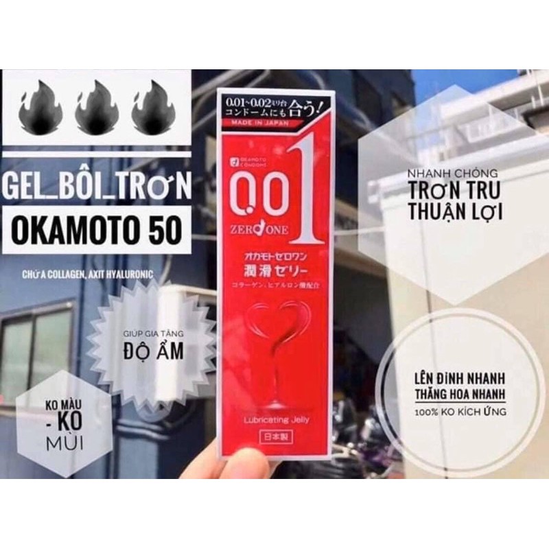 GEL BÔI TRƠN OKAMOTO ZERO ONE JELLY 50g