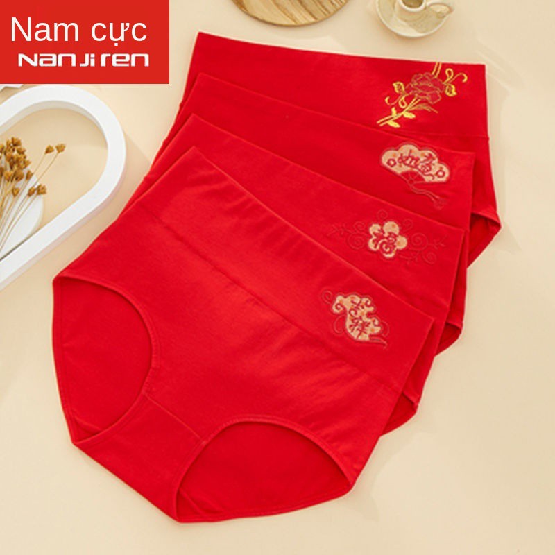 Năm sinh của phụ nữ Nam Cực cotton đỏ bó bụng, mông, quần lót lễ hội màu thoáng khí và thoải mái