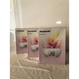 [HÀNG USED] MÁY MASSAGE MẮT PANASONIC EH-SW54 (màu hồng or nâu)