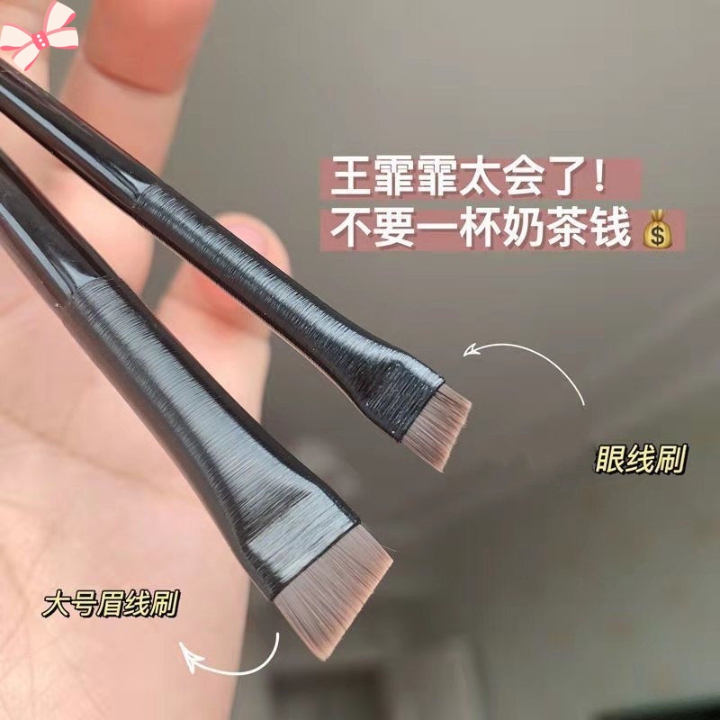 Cọ Trang Điểm Lông Mày/Kẻ Mắt Siêu Mịn A1O1 A1O2 Có Đầu Cọ Tơ Tằm