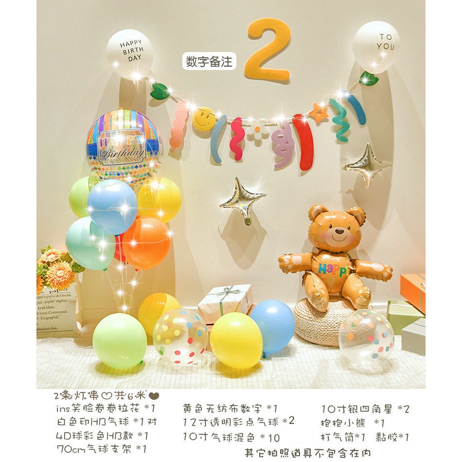 Combo set trang trí sinh nhật Hàn Quốc Handmade tại nhà màu vintage dễ trang trí sinh nhật cho bé