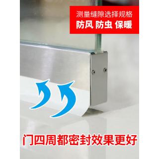 miếng dán cửa sổ chống thấm nước