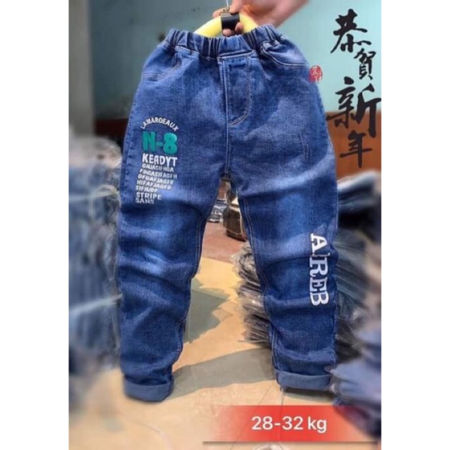 Combo sỉ 2 ri bộ thô bé gái