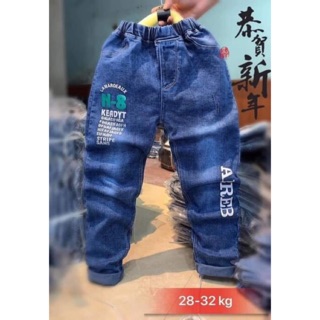 Combo sỉ 2 ri bộ thô bé gái