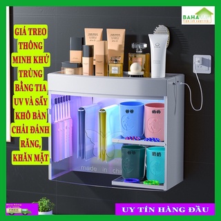 Giá treo thông minh khử trùng bằng tia uv và sấy khô bàn chải đánh răng, khăn mặt "bahamar" tia cực tím khử trùng