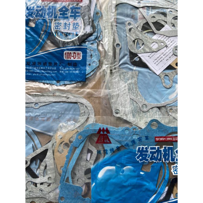 Bộ gioăng máy drem,ware,sirius... các xe Honda,yamaha