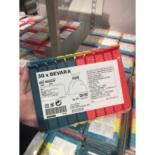 Set 30 cái kẹp miệng túi nylon Ikea Bevara Thái Lan