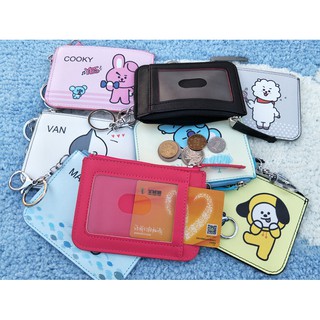 VÍ MINI CẦM TAY BT21 BTS