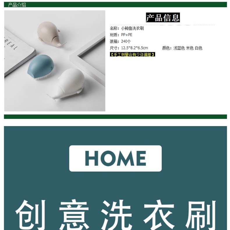 Bàn chải hình cá voi nhiều màu tùy chọn