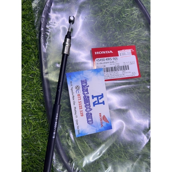 Dây thắng đùm wave dream chính hãng