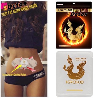 Chính Hãng) 5 Miếng Dán Tan Mỡ Bụng Kroko Detox Thái Lan Navel Paste