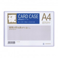 Bìa Card case A4