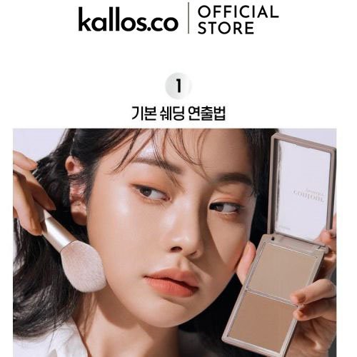 [TEM + BILL CHÍNH HÃNG] Phấn Tạo Khối 2 Ô Etude House Contour Powder | BigBuy360 - bigbuy360.vn