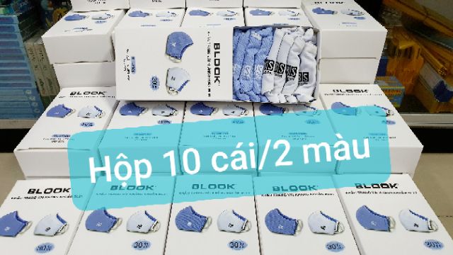 Hộp 10 cái khẩu trang vải kháng khuẩn Blook (Chính hãng, có logo)