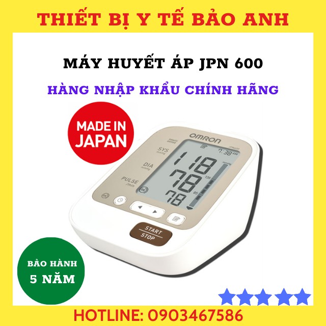 Máy Đo Huyết Áp Omron JPN600 Nhập Khẩu Nhật Bản