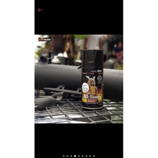 Sơn chịu nhiệt bô samurai h2