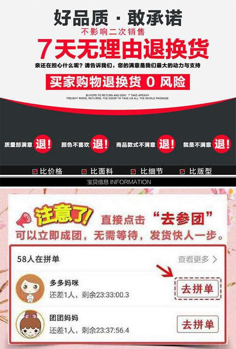 Bộ Đồ Bơi Hai Mảnh Đáng Yêu Cho Nữ | BigBuy360 - bigbuy360.vn