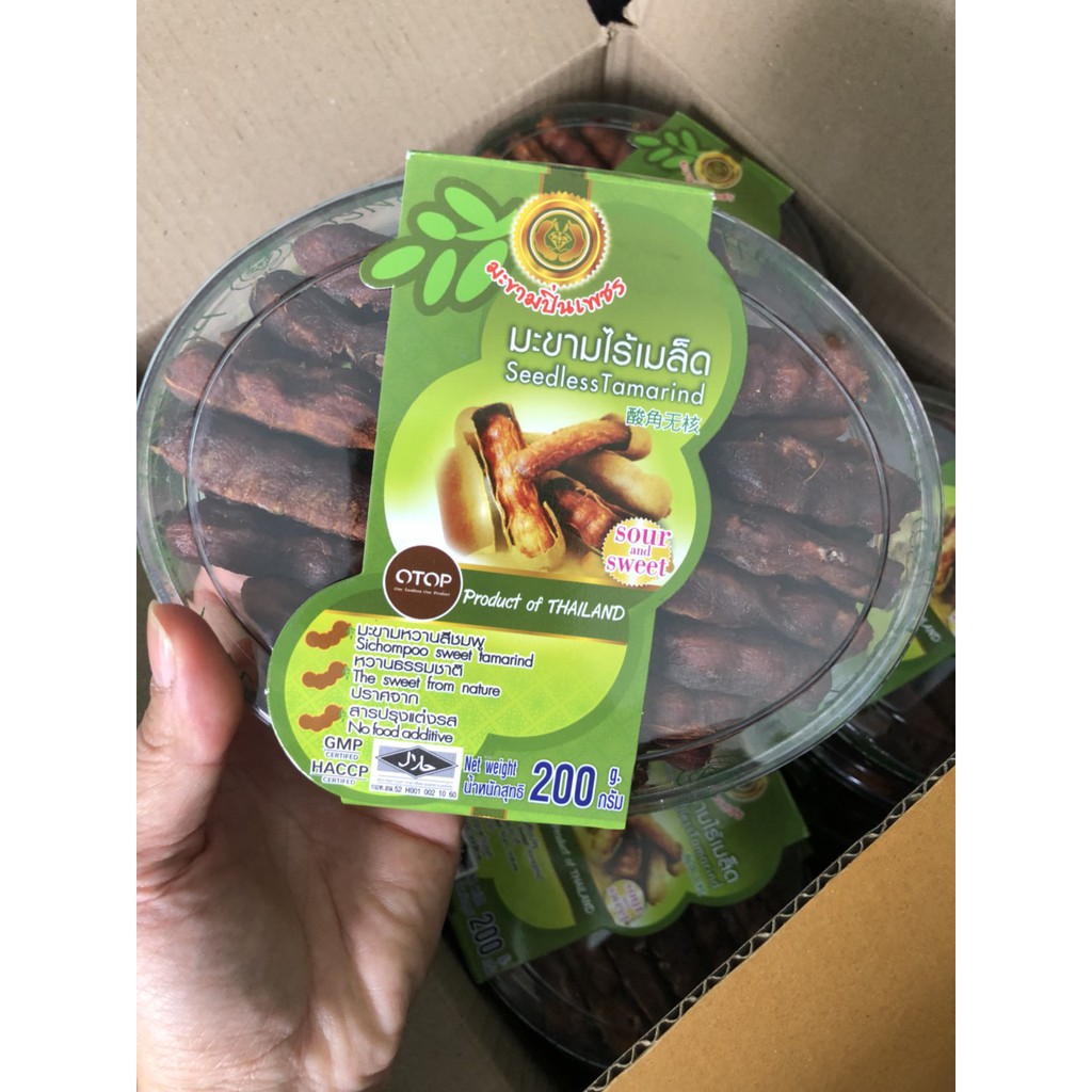 ME THÁI NHÃN XANH 200GR