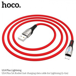CÁP SẠC 3 CỔNG MICRO-USB / TYPE-C / LIGHTNING HOCO U14