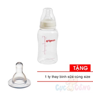 Combo Bình sữa Pigeon Streamline 150ml Tặng 1 ty cùng size